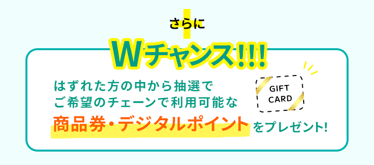 対象商品 ジムビーム