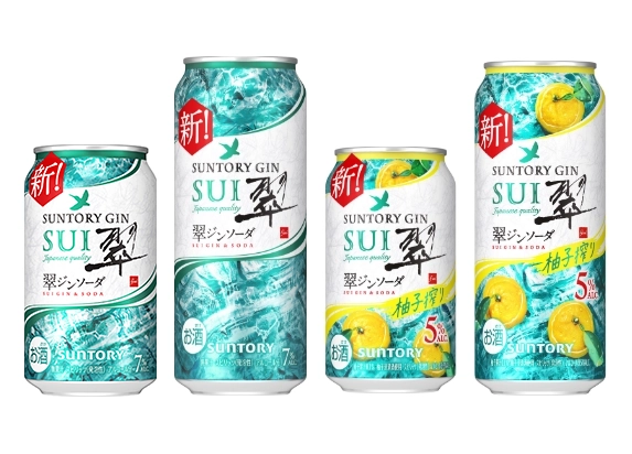 サントリー翠商品